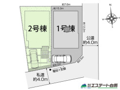 南道路で日当たり良好