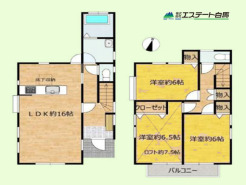 3LDK