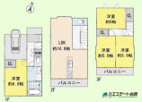 中古一戸建て