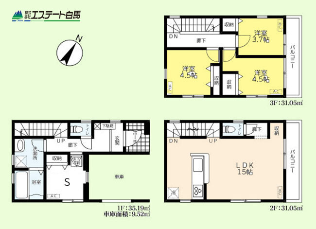 ふじみ野市亀久保全1棟 新築戸建