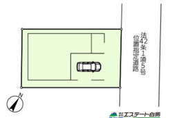 整形地