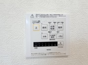 【浴室換気乾燥機リモコン】