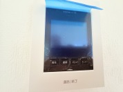 【TVモニター付インターホン】
