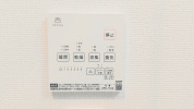 【浴室乾燥スイッチパネル】