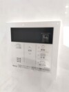 【給湯スイッチ】