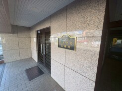 東村山市本町4丁目