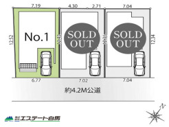 雨の日でも濡れにくいビルトイン車庫。