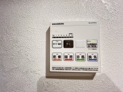 【浴室換気乾燥暖房機】
