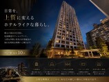 所沢市寿町 マンション