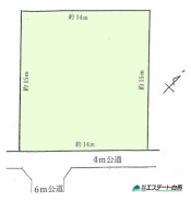 整形地