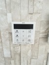 【給湯器スイッチ】