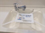 【キッチンシンク】