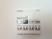 【浴室換気乾燥機】