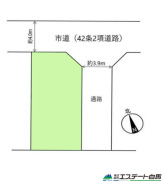 整形地です