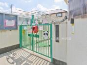 東久留米市立はくさん保育園