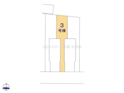 練馬区関町北3丁目