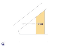 1号棟