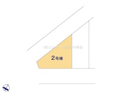 練馬区東大泉2丁目