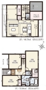 板橋区成増4丁目