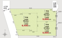 練馬区富士見台2丁目