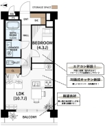 中野区新井4丁目