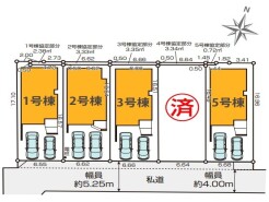 中野区上鷺宮3丁目