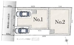 豊島区長崎5丁目