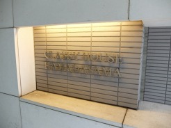 杉並区浜田山4丁目