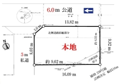練馬区大泉学園町5丁目