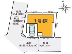 練馬区富士見台2丁目