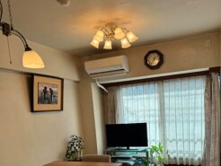 板橋区小茂根3丁目