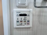 【浴室乾燥機】