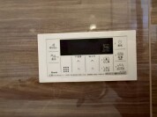 【追い炊き機能スイッチ】