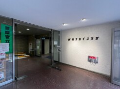 新宿区大久保2丁目