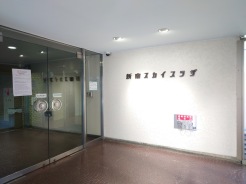 新宿区大久保2丁目