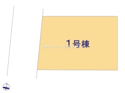 練馬区関町南3丁目