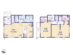 練馬区関町南3丁目