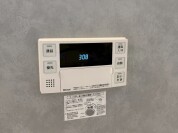 【追い炊き等スイッチ】