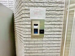 豊島区東池袋3丁目