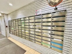 豊島区東池袋3丁目