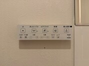 【トイレスイッチ】