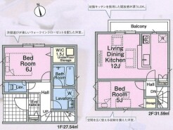 板橋区西台3丁目