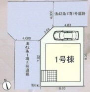 板橋区西台3丁目