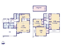 練馬区谷原1丁目