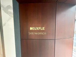 渋谷区本町6丁目