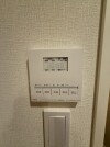 【浴室乾燥等スイッチ】