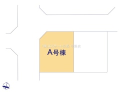 練馬区大泉町1丁目