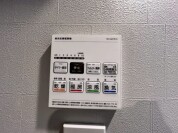 【浴室乾燥機】