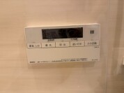 【追い炊き機能スイッチ】