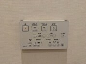 【トイレスイッチ】